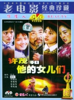 欧美日韩黄色片