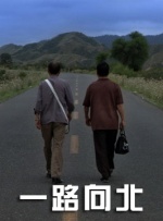年轻的妹妹3