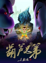 任你躁在线播放视频