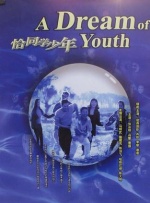 热久久国产欧美一区二区精品