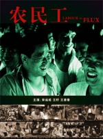 高实在是高