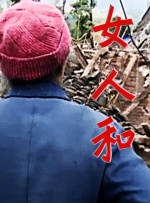 亚洲九九九九