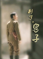 青青青视频蜜桃一区二区