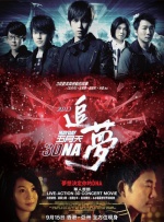 亚洲免费看片