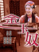 日本精品一区二区三区在线播放视频