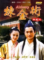 美腿丝袜中文字幕