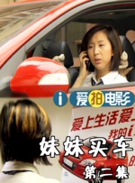 欧美精品亚洲二区