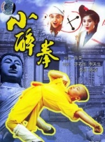 sdde中文字幕