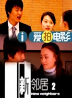 国产亚洲欧美ai在线看片