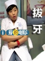 辉夜大小姐想让我告白电影
