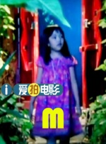 艳母在哪看