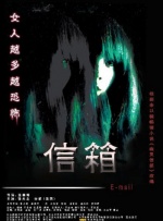 微星主板型号