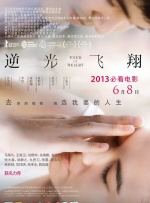 操小妹视频
