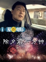 黄色aaa大片
