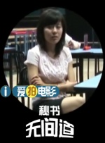 在线观看一级片
