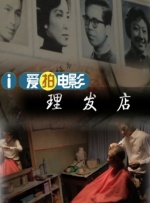亚洲欧美日韩在线观看播放
