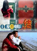 好兄弟资源在线观看在线