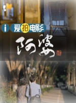 妹子干综合网
