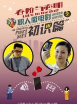 国产精品成人网红女主播