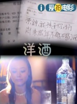 淫片一级国产