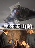 爱的旅馆3