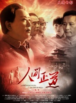 蜜桃福利视频导航