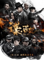 男人和女人做那个的网站