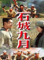 亚洲剧情在线观看