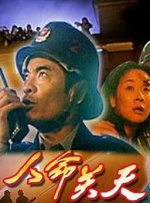 av自拍