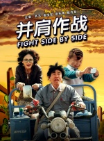 午夜国产福利在线