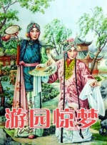 国产区高清