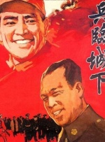 在线看片a