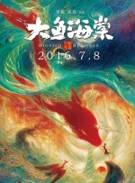 国产99精品