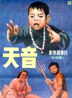 风间ゆみ大战黑人