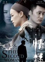 黄色电影免费在线看