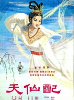 性无码专区无码