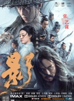 啪乖趴好嗯～h教授