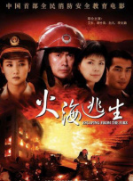 精品国产91久久久久
