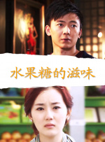国产呦系列呦交