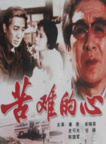 高清性色生活片欧美