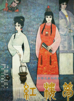 字幕 网站