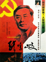 巨ru麻麻老师奶水