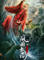 欧美专区一区