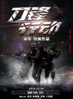 西条琉璃在线