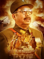 伊人久久大香线蕉观看