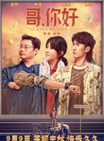 美女高潮动态视频