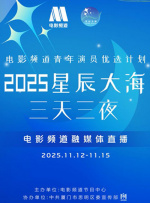 国产区精品福利在线观看精品