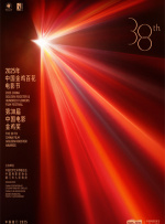 456亚洲人成影院在线观