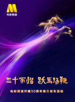 欧美精品国产日韩综合在线