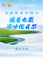 五月激情丁香